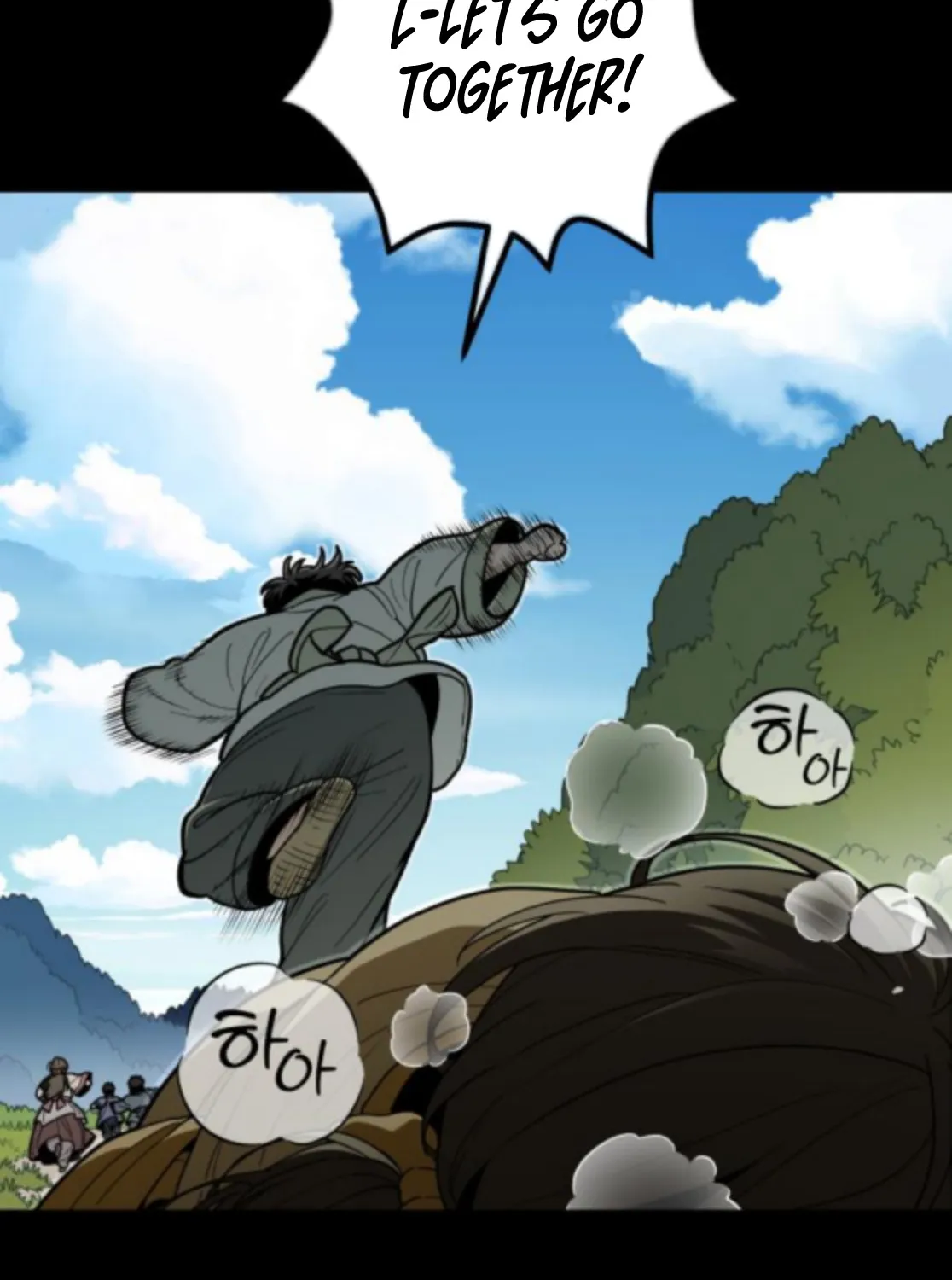 Bari, Thunder That Wakes the Star Chapter 9 page 24 - 
