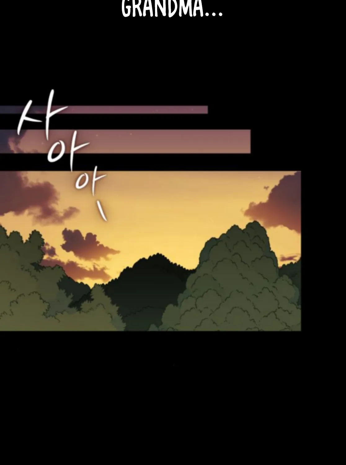 Bari, Thunder That Wakes the Star Chapter 9 page 26 - 
