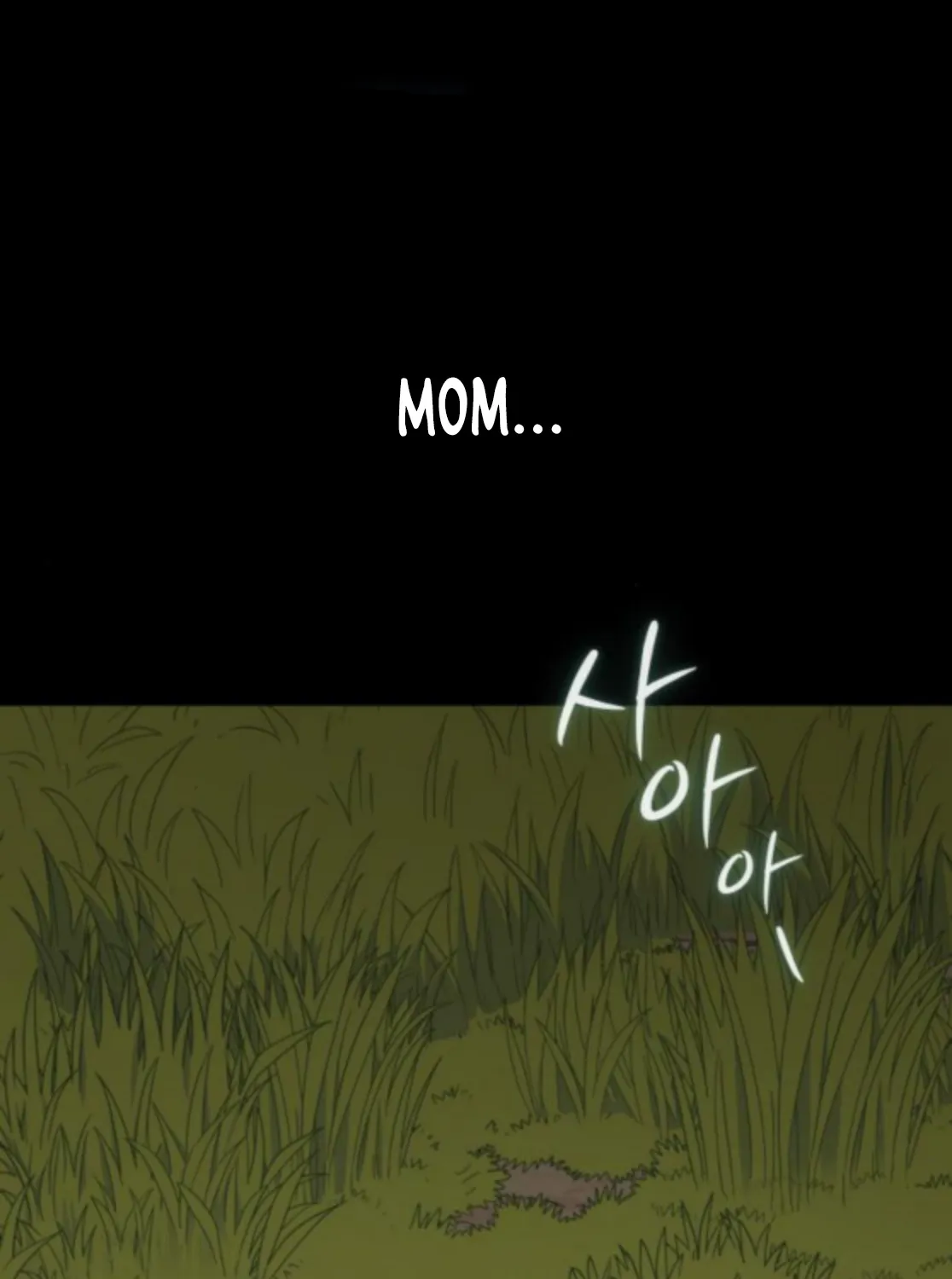 Bari, Thunder That Wakes the Star Chapter 9 page 27 - 
