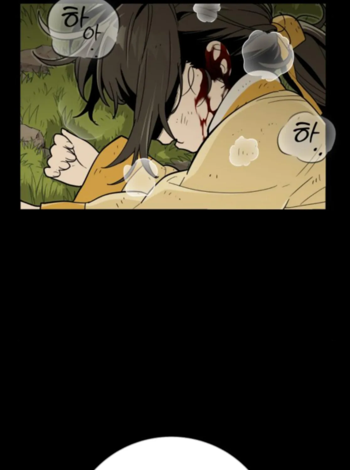 Bari, Thunder That Wakes the Star Chapter 9 page 30 - 