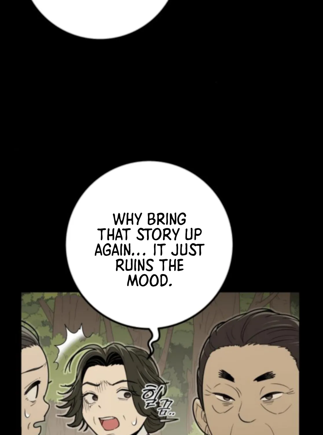 Bari, Thunder That Wakes the Star Chapter 9 page 34 - 