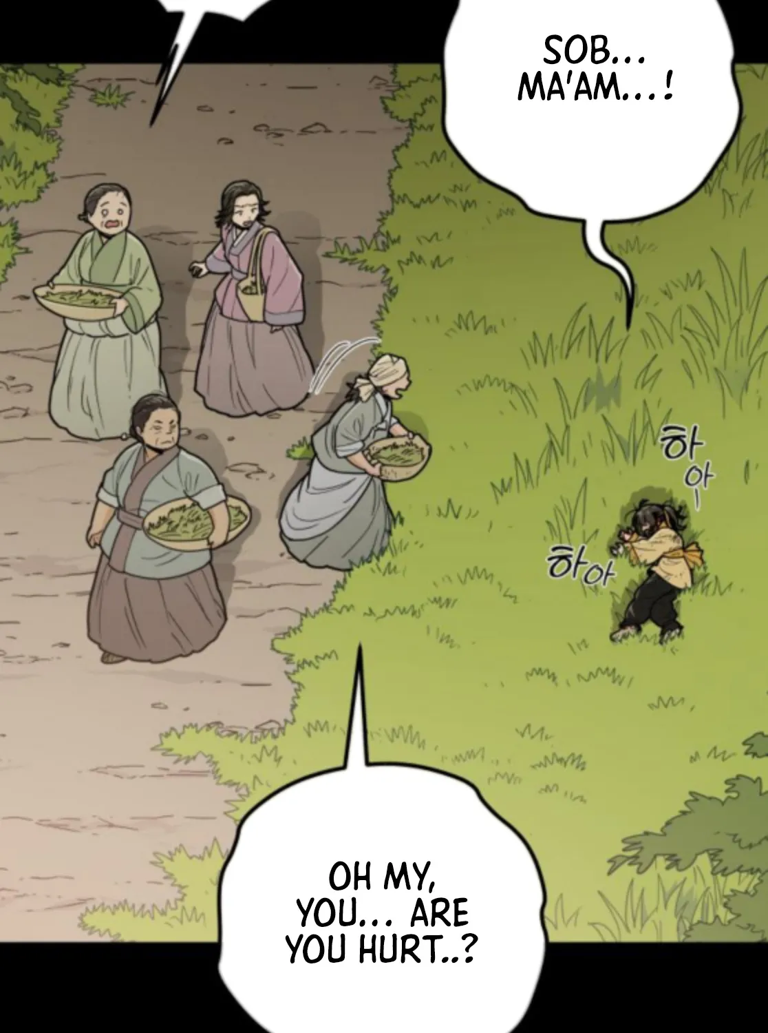 Bari, Thunder That Wakes the Star Chapter 9 page 39 - 