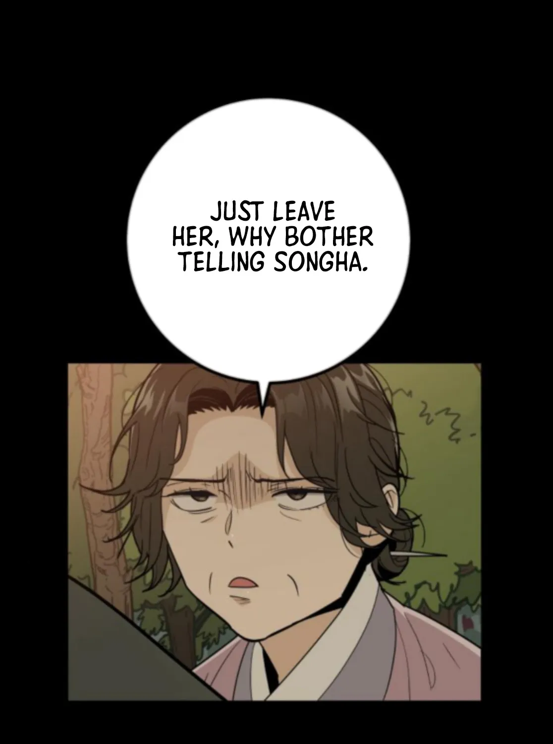 Bari, Thunder That Wakes the Star Chapter 9 page 49 - 
