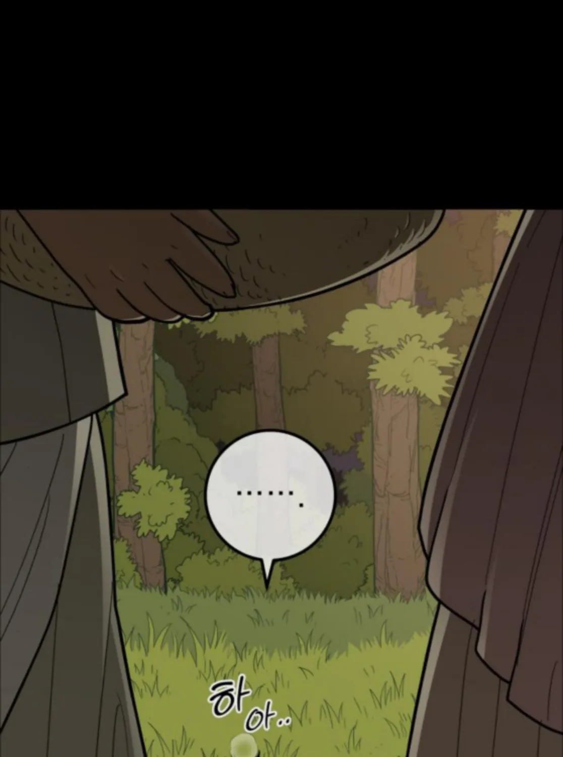 Bari, Thunder That Wakes the Star Chapter 9 page 50 - 