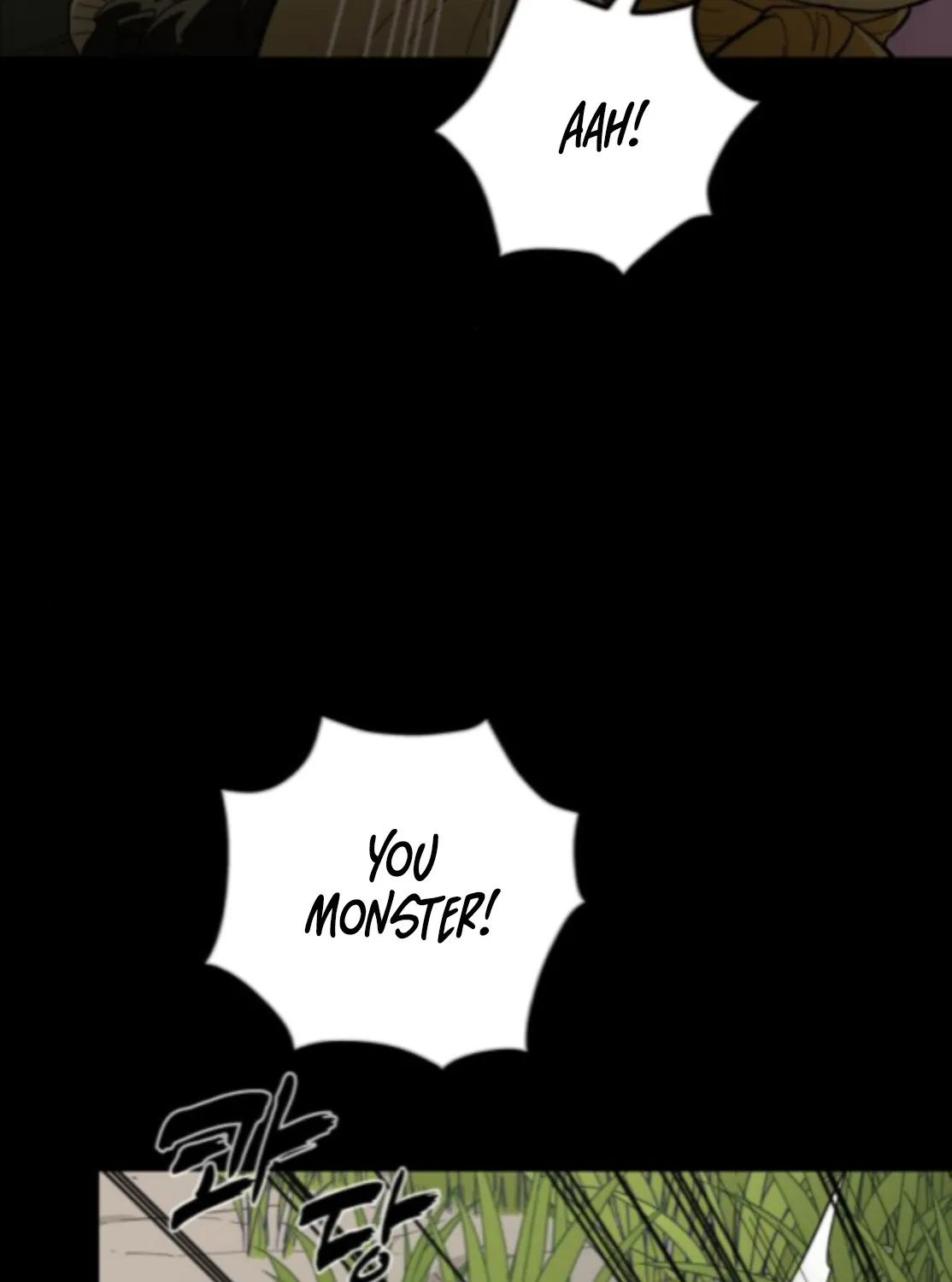 Bari, Thunder That Wakes the Star Chapter 9 page 6 - 