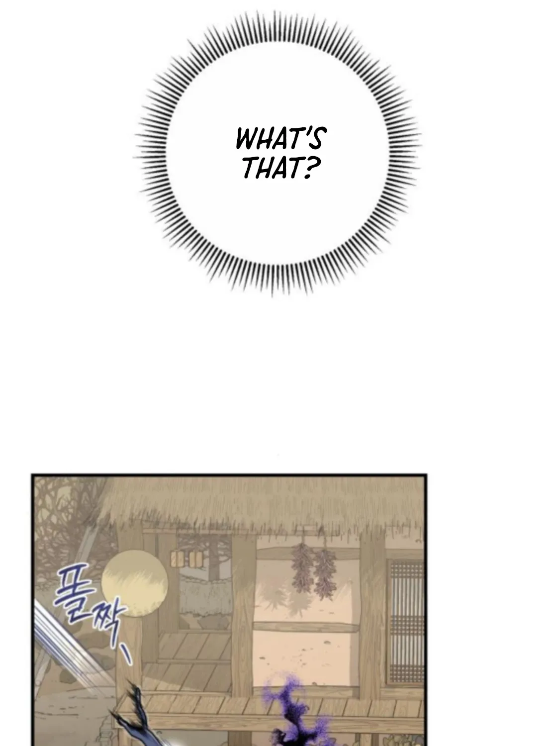 Bari, Thunder That Wakes the Star Chapter 9 page 59 - 