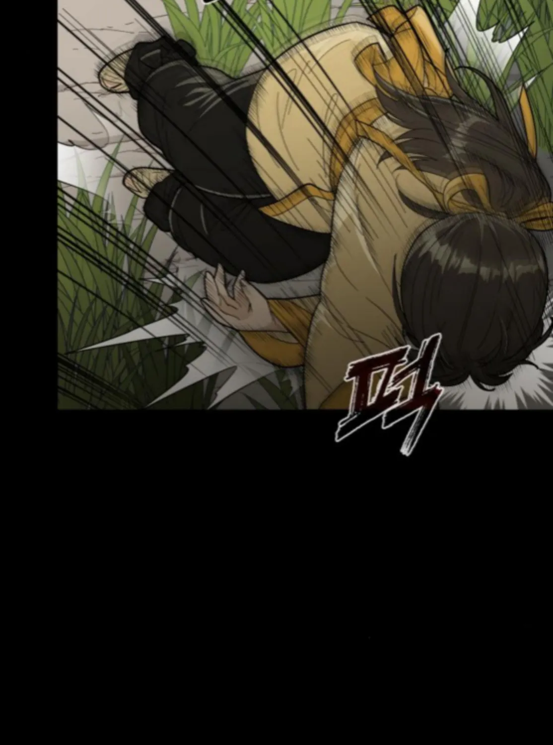 Bari, Thunder That Wakes the Star Chapter 9 page 7 - 