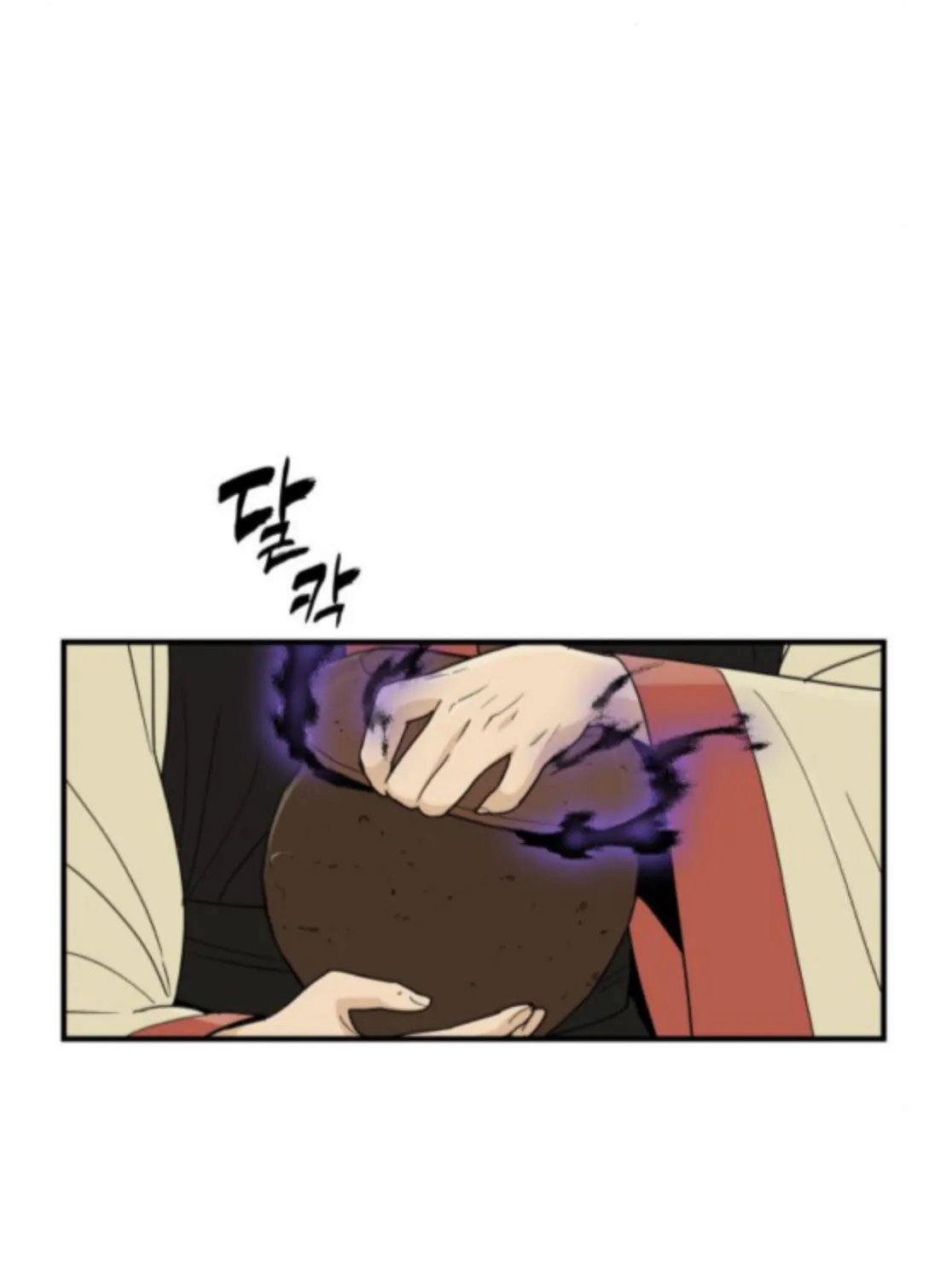 Bari, Thunder That Wakes the Star Chapter 9 page 66 - 