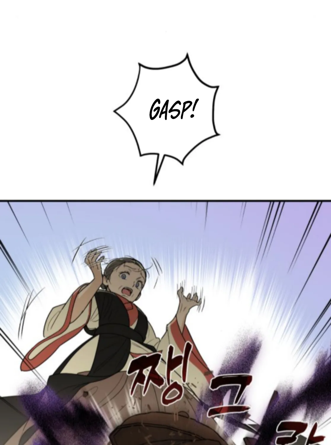 Bari, Thunder That Wakes the Star Chapter 9 page 67 - 