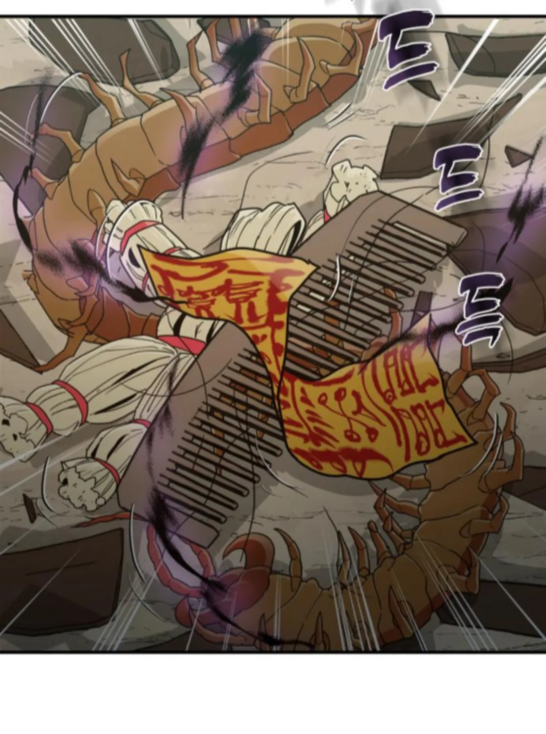 Bari, Thunder That Wakes the Star Chapter 9 page 69 - 