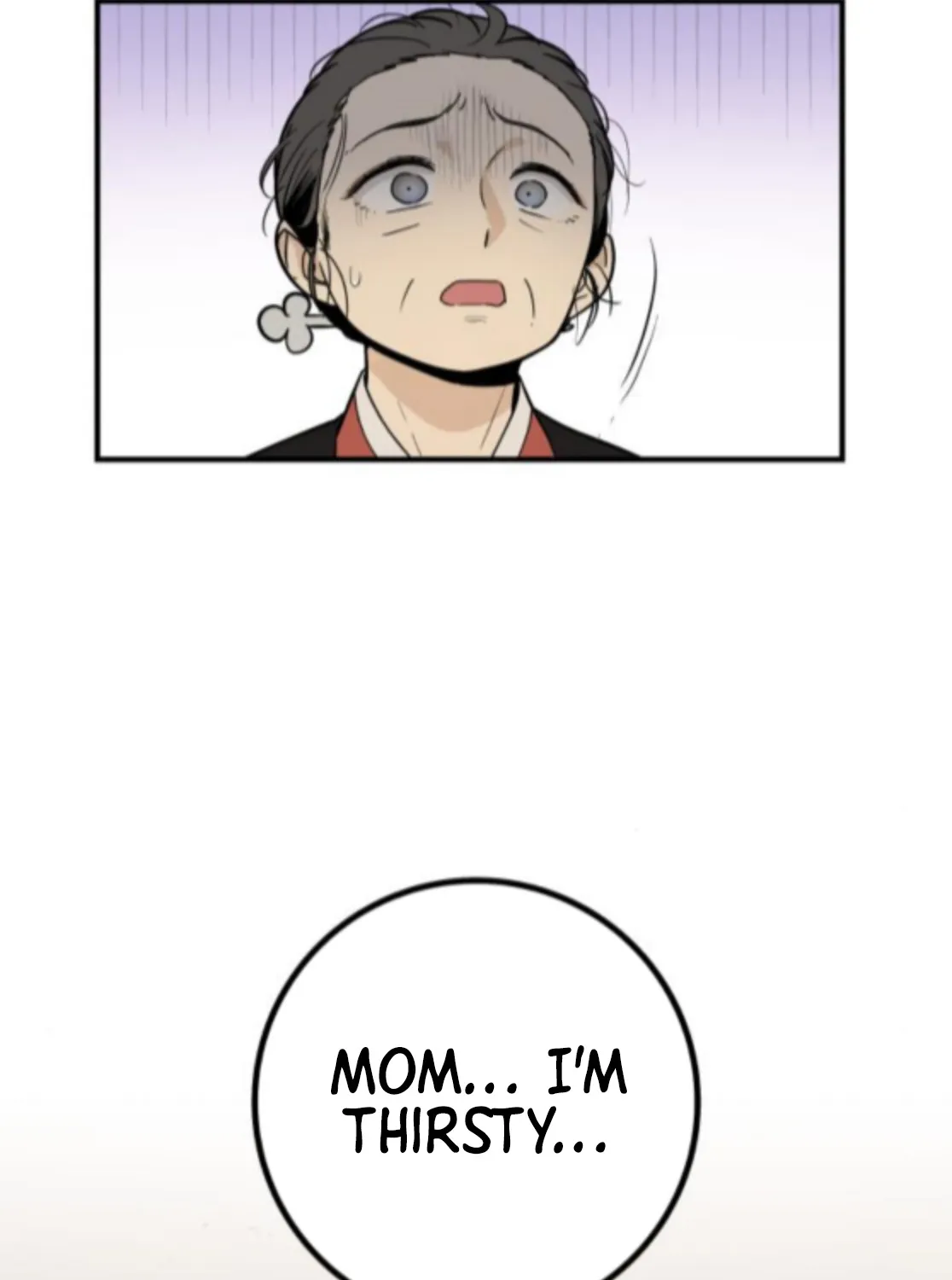 Bari, Thunder That Wakes the Star Chapter 9 page 76 - 