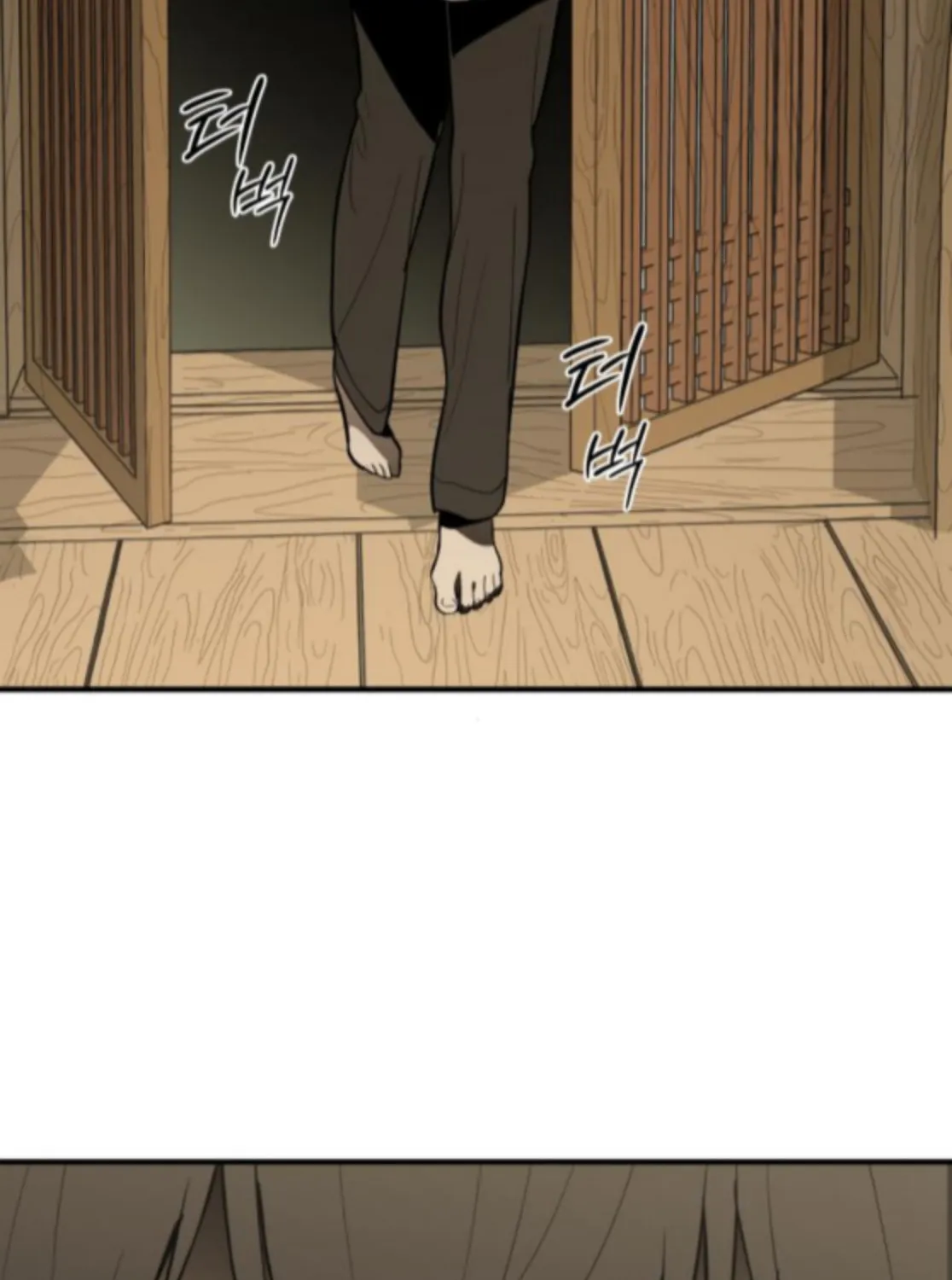 Bari, Thunder That Wakes the Star Chapter 9 page 78 - 