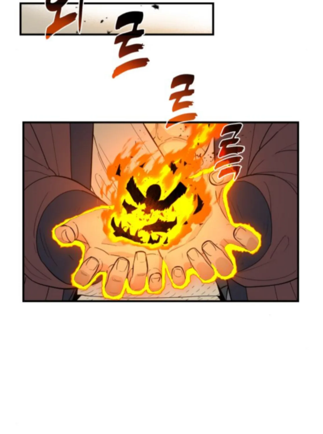 Bari, Thunder That Wakes the Star Chapter 9 page 81 - 