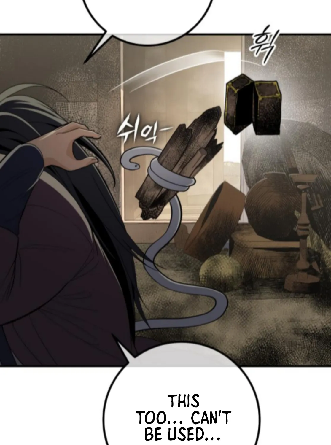 Bari, Thunder That Wakes the Star Chapter 9 page 90 - 