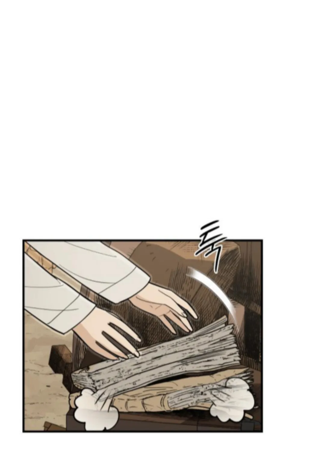 Bari, Thunder That Wakes the Star Chapter 9 page 96 - 