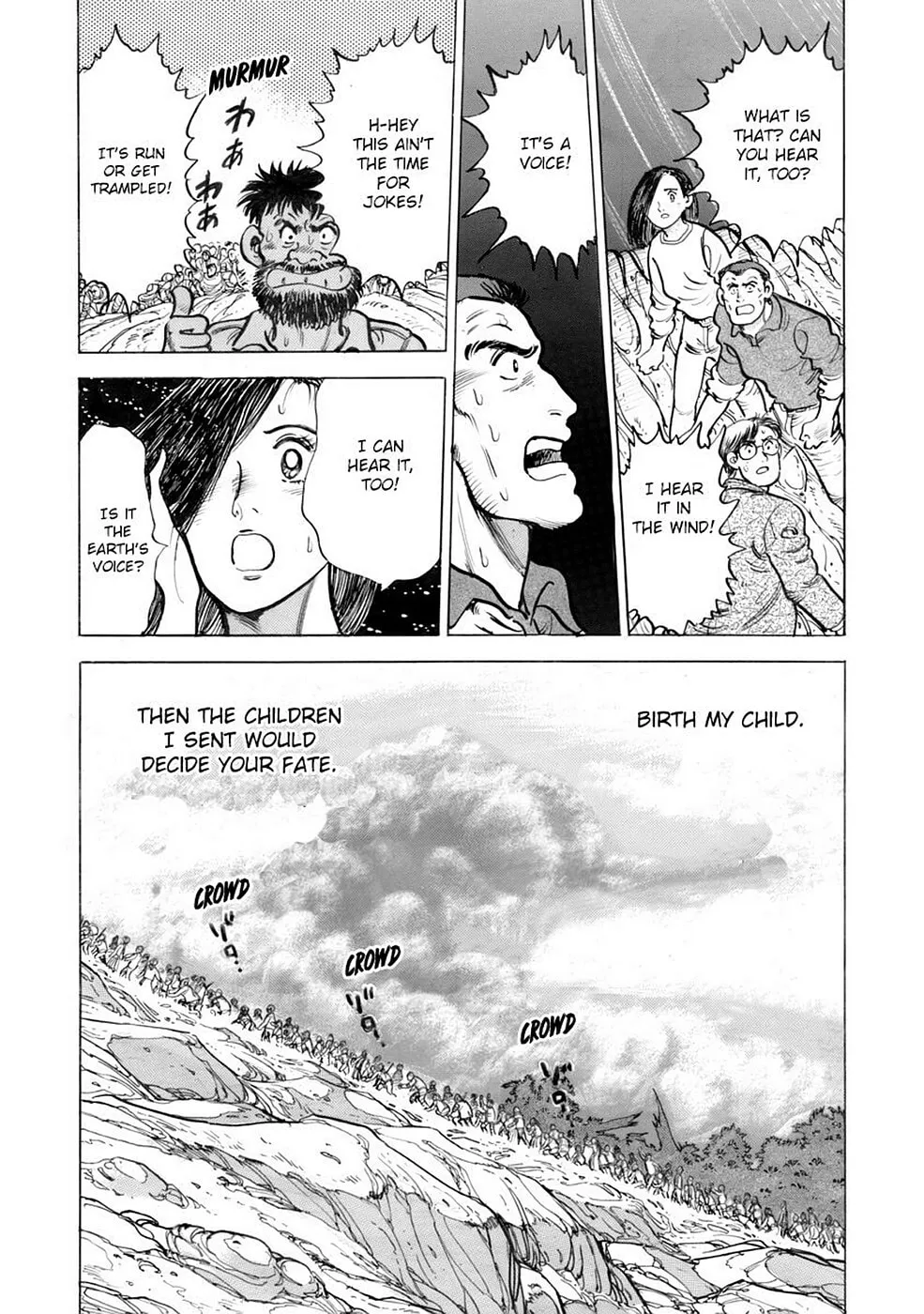 Read Baron chapter 102 image 3 on Lezhin