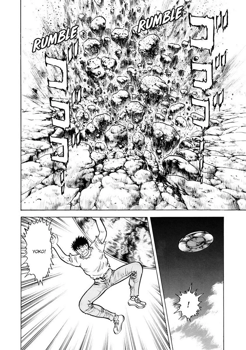 Read Baron chapter 103 image 15 on Lezhin