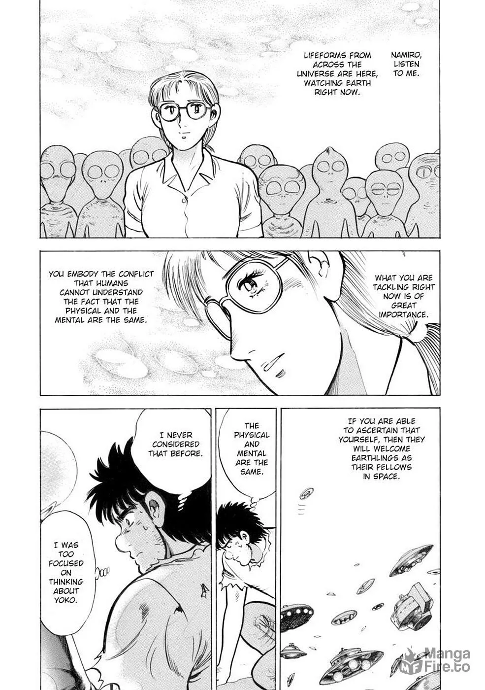 Read Baron chapter 103 image 5 on Lezhin