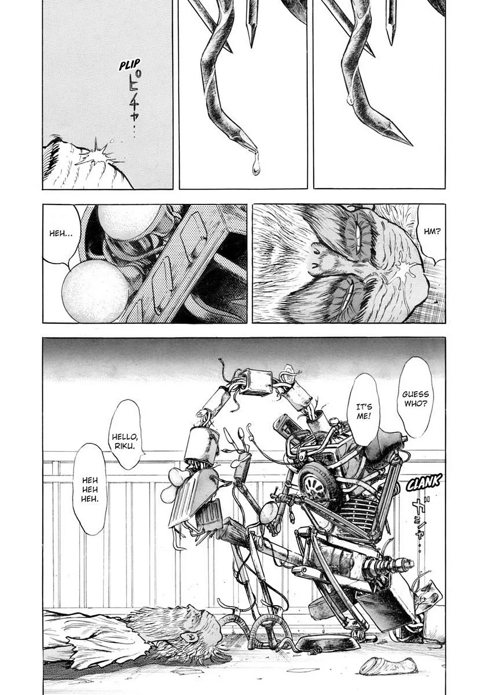 Read Baron chapter 104 image 13 on Lezhin