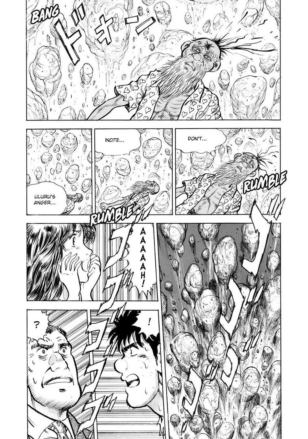 Read Baron chapter 104 image 6 on Lezhin