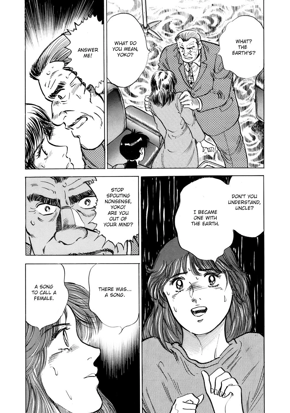 Read Baron chapter 88 image 1 on Lezhin