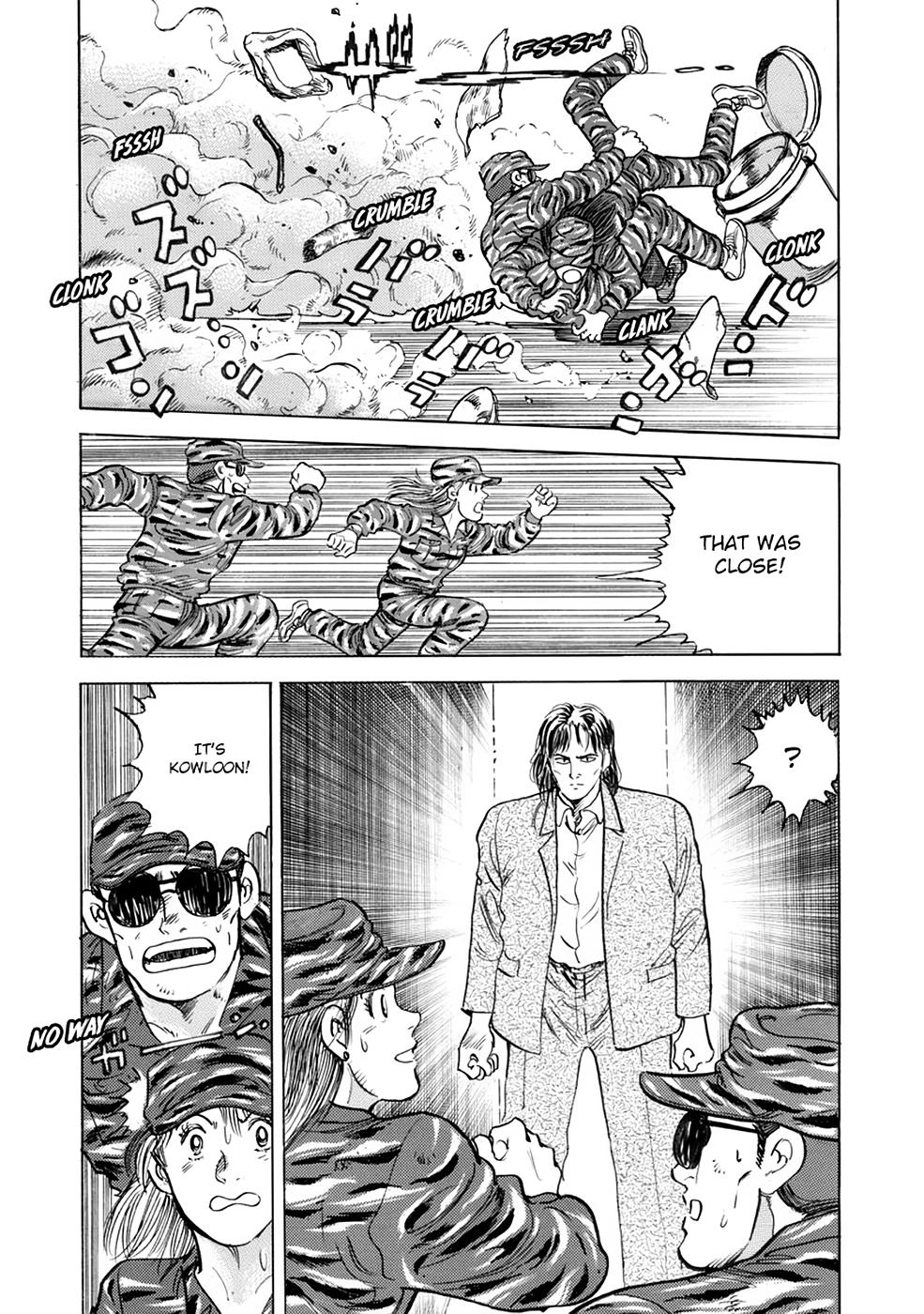 Read Baron chapter 88 image 13 on Lezhin