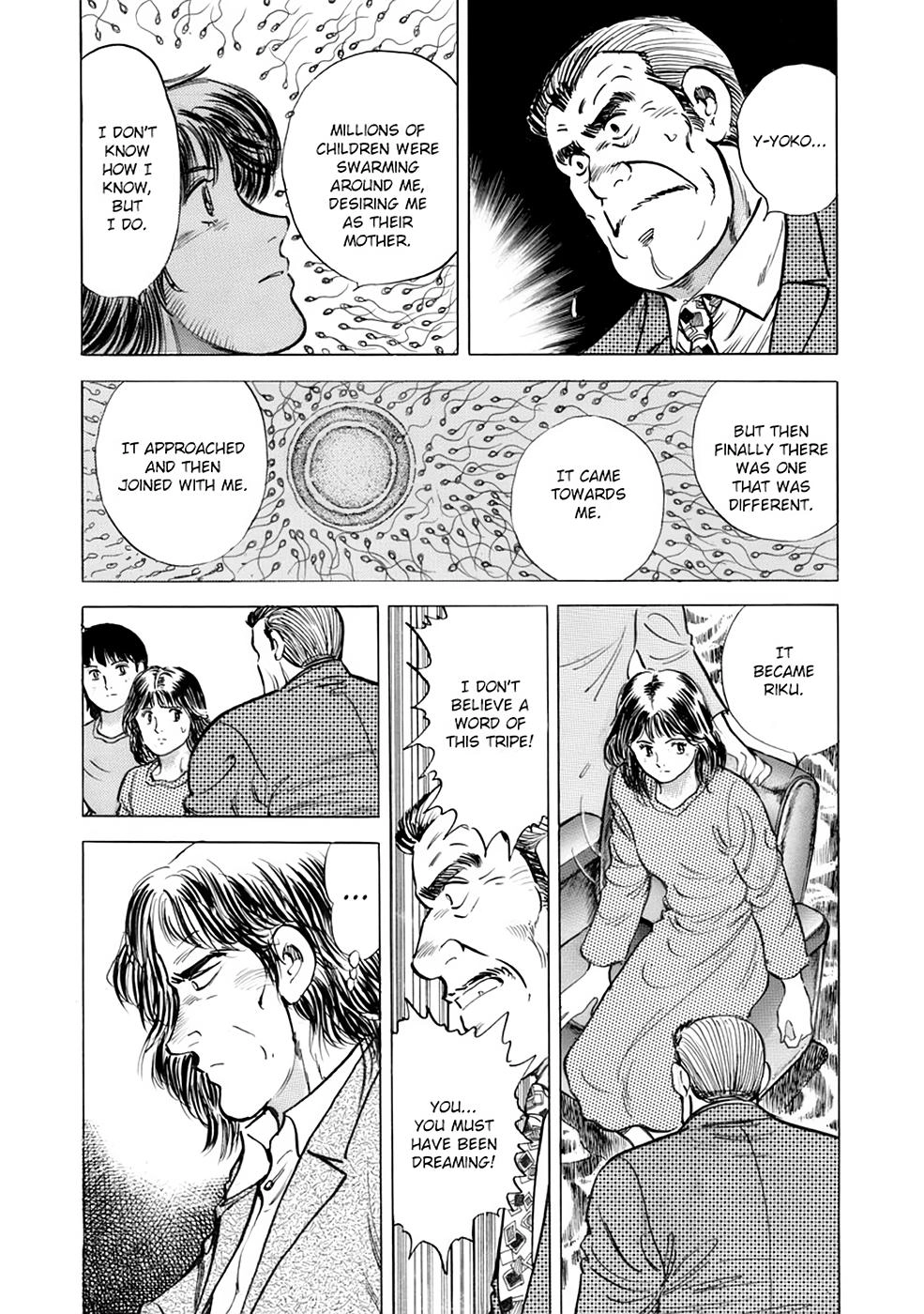 Read Baron chapter 88 image 5 on Lezhin