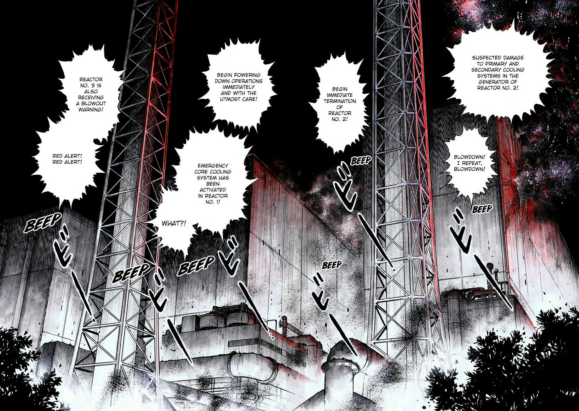 Read Baron chapter 94 image 11 on Lezhin