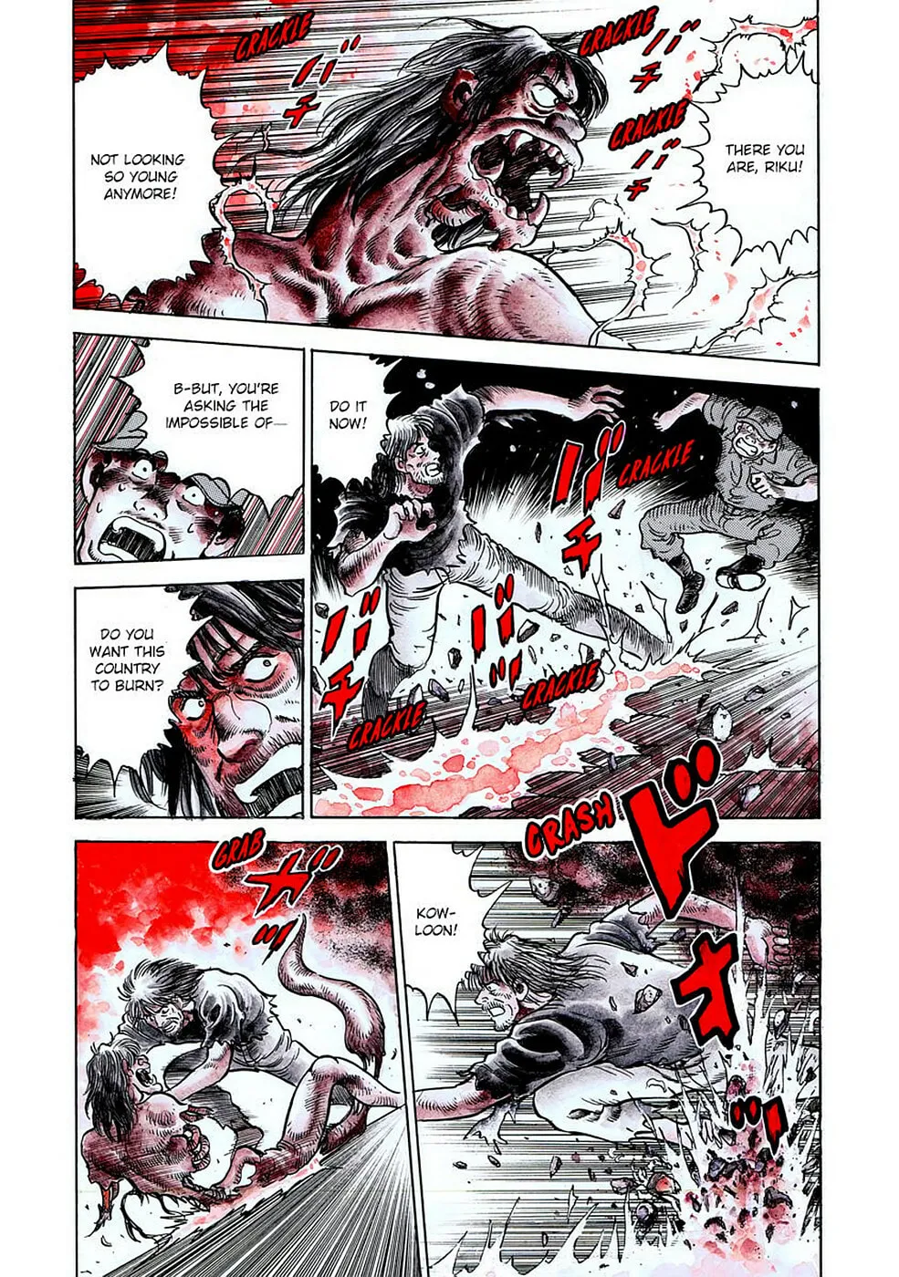 Read Baron chapter 94 image 3 on Lezhin
