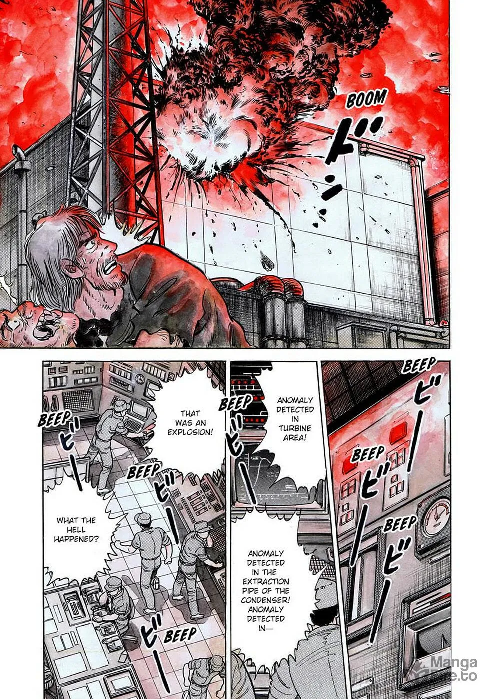 Read Baron chapter 94 image 4 on Lezhin