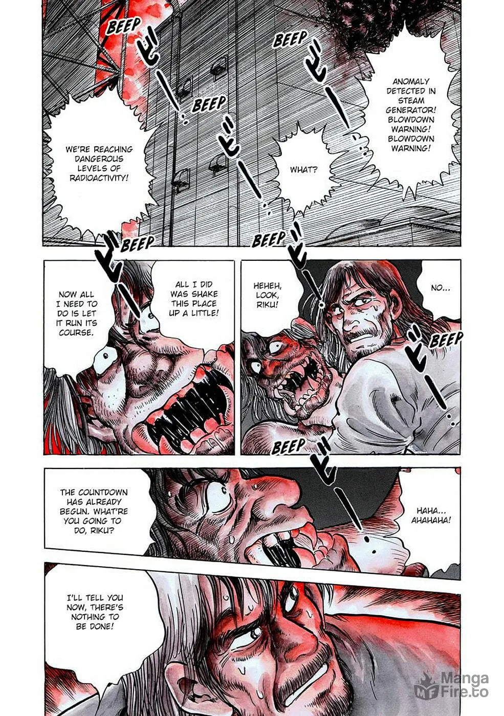 Read Baron chapter 94 image 5 on Lezhin