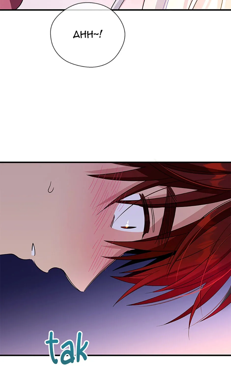 Read Baroness Goes on Strike chapter 131.1 image 104 on Lezhin