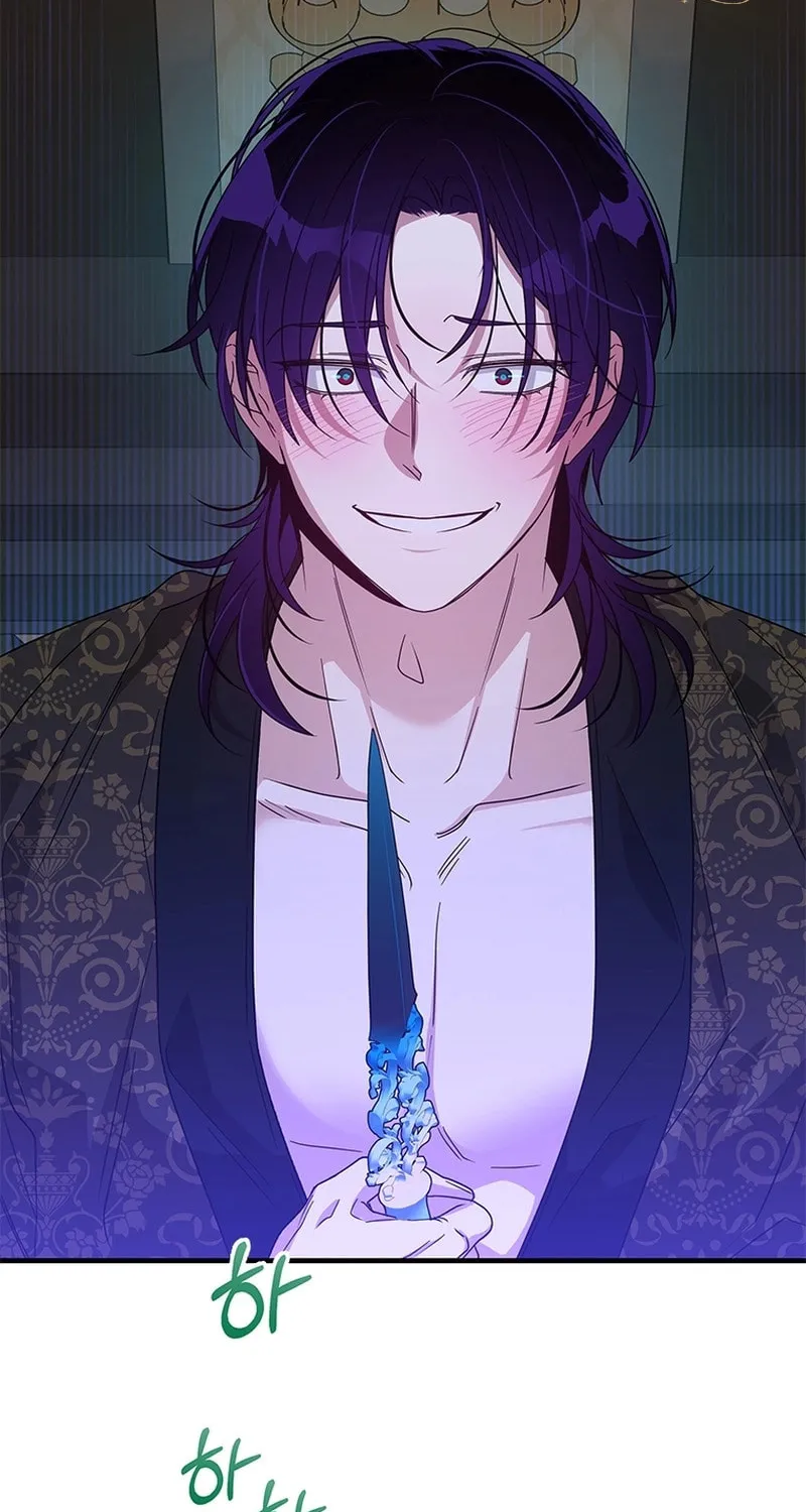 Read Baroness Goes on Strike chapter 136 image 29 on Lezhin