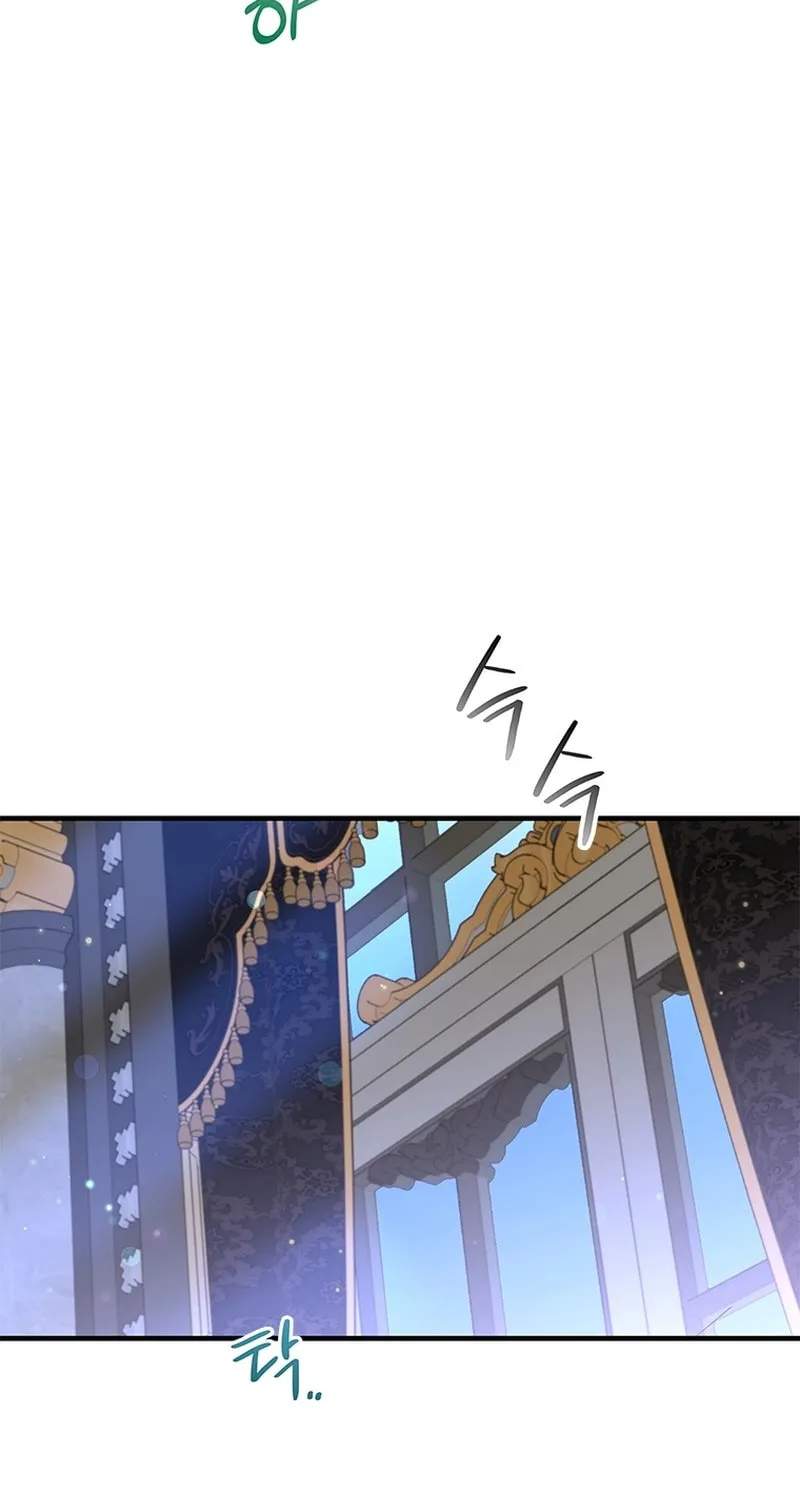 Read Baroness Goes on Strike chapter 136 image 30 on Lezhin