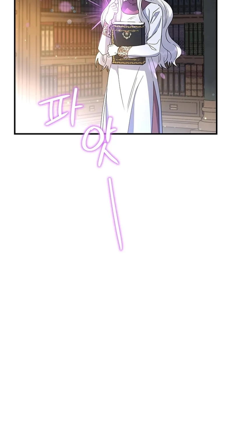 Read Baroness Goes on Strike chapter 136 image 36 on Lezhin
