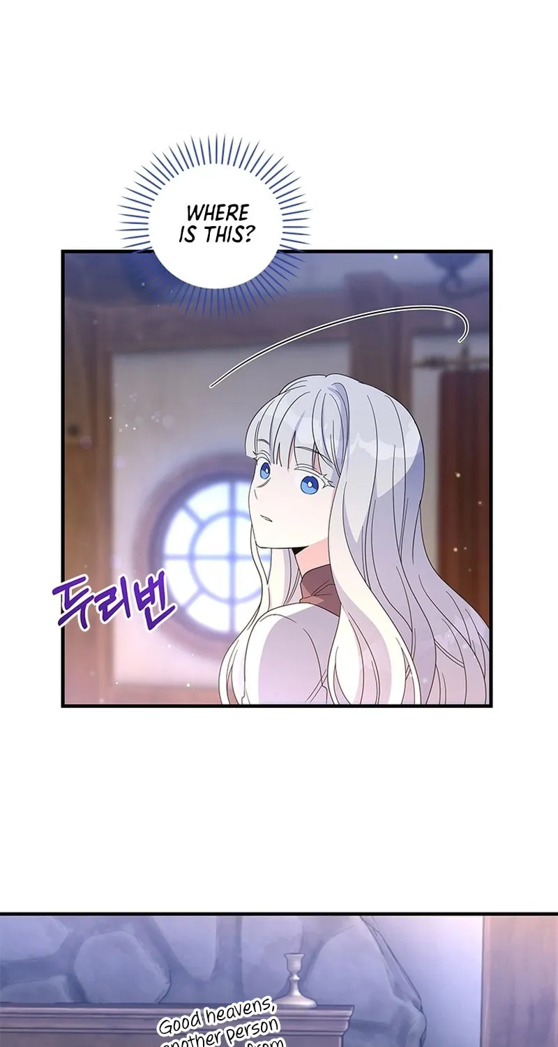 Read Baroness Goes on Strike chapter 136 image 38 on Lezhin
