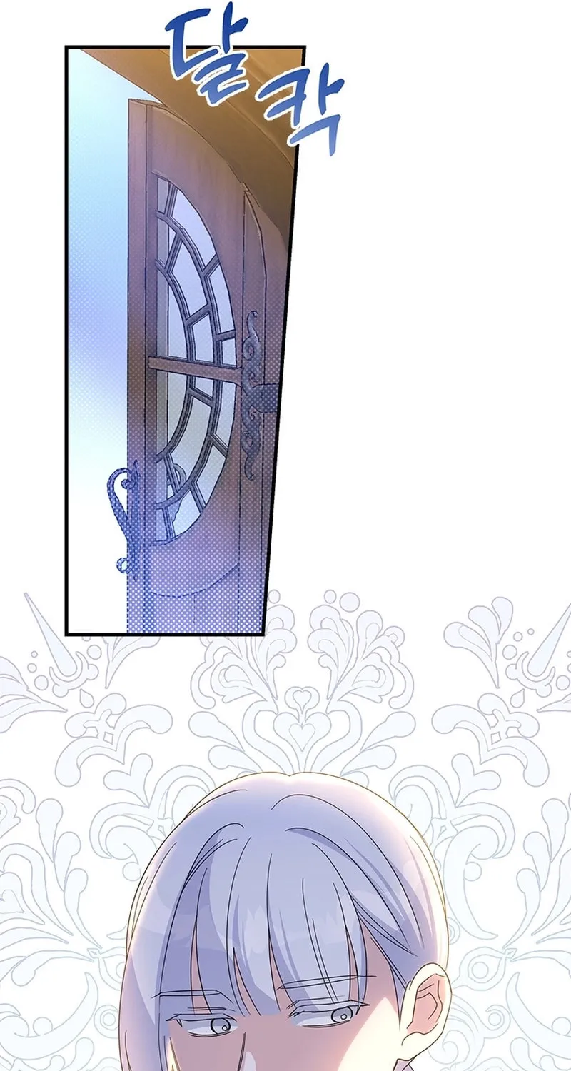 Read Baroness Goes on Strike chapter 136 image 41 on Lezhin
