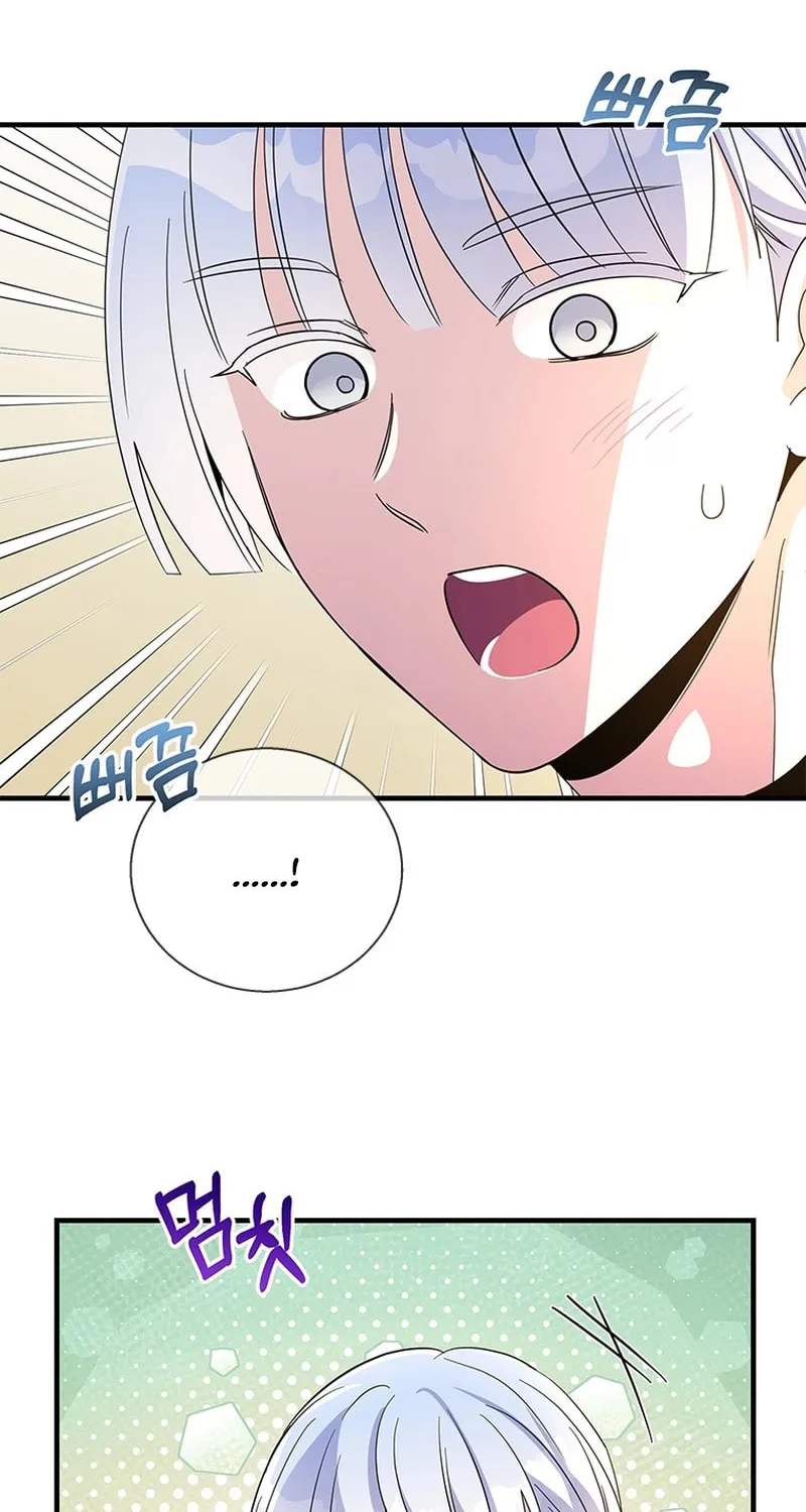 Read Baroness Goes on Strike chapter 136 image 44 on Lezhin