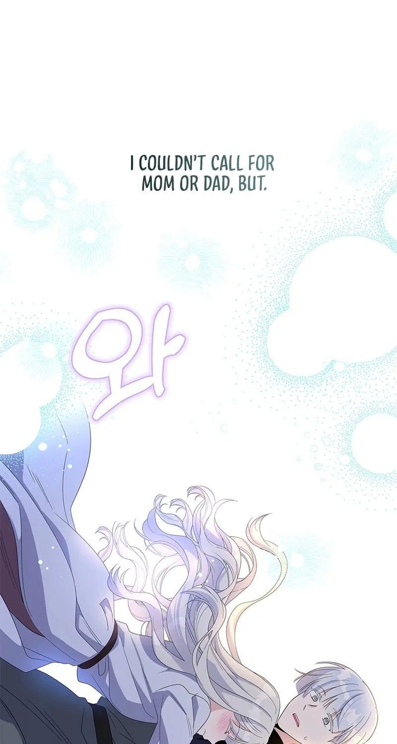 Read Baroness Goes on Strike chapter 136 image 48 on Lezhin