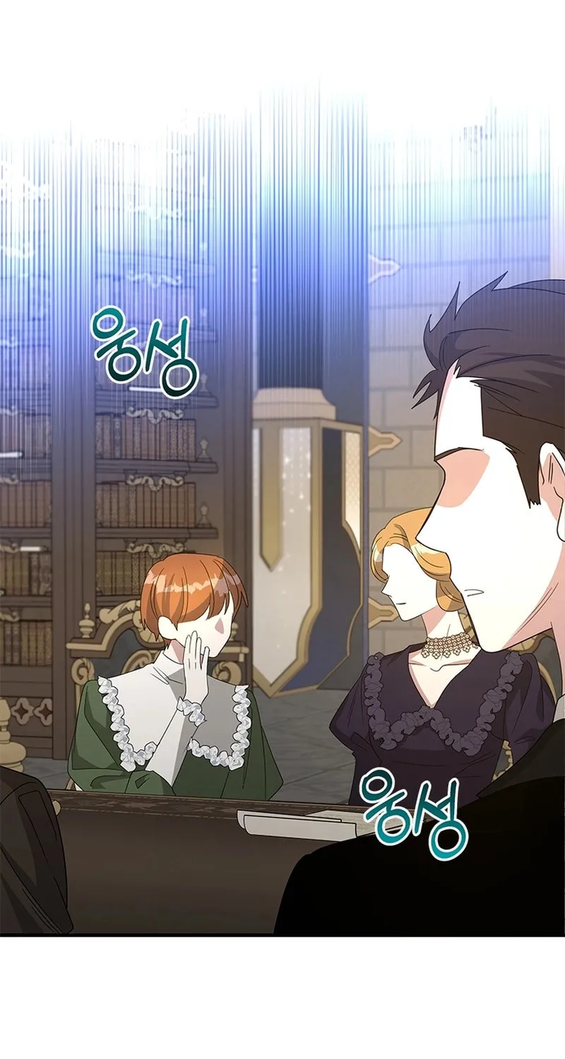 Read Baroness Goes on Strike chapter 139 image 29 on Lezhin