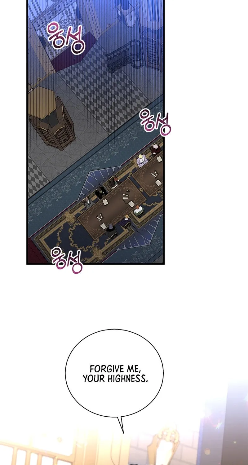 Read Baroness Goes on Strike chapter 139 image 44 on Lezhin