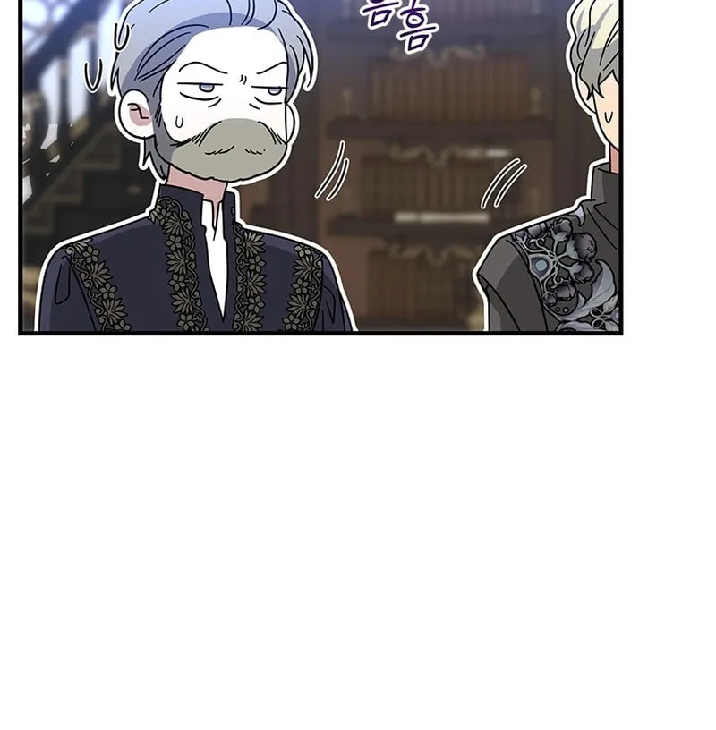 Read Baroness Goes on Strike chapter 139 image 6 on Lezhin