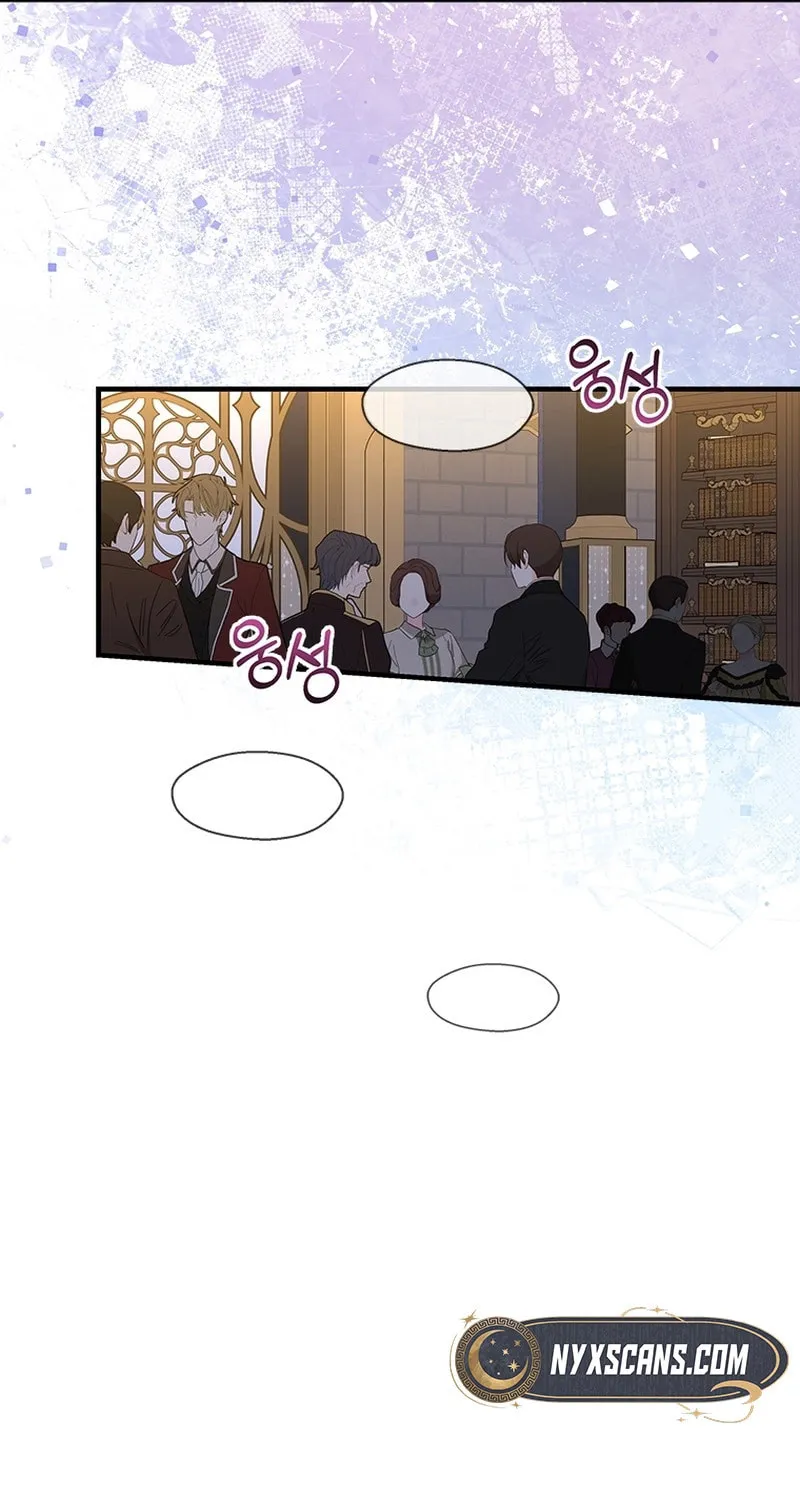 Read Baroness Goes on Strike chapter 139 image 62 on Lezhin