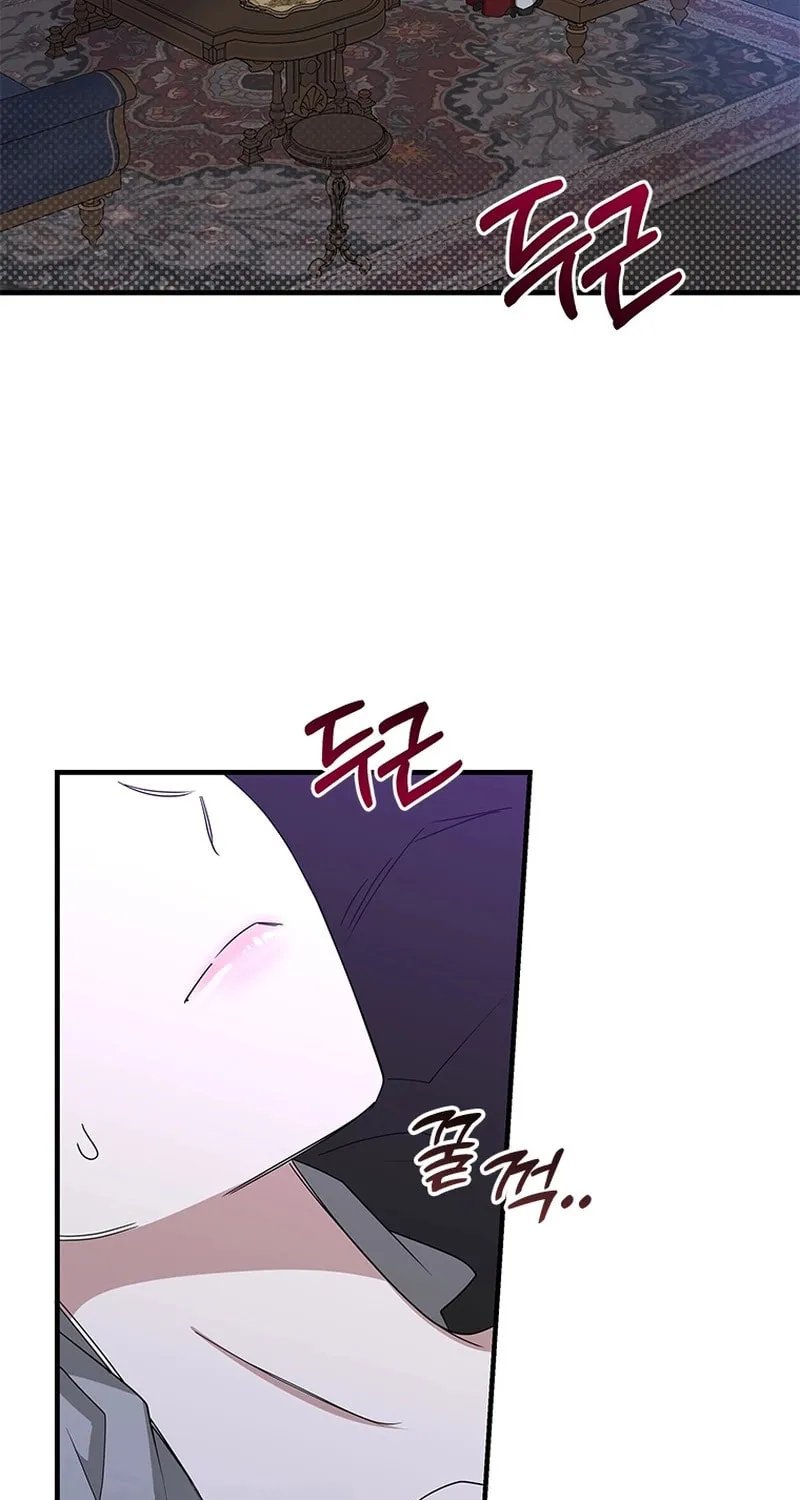 Read Baroness Goes on Strike chapter 140 image 36 on Lezhin