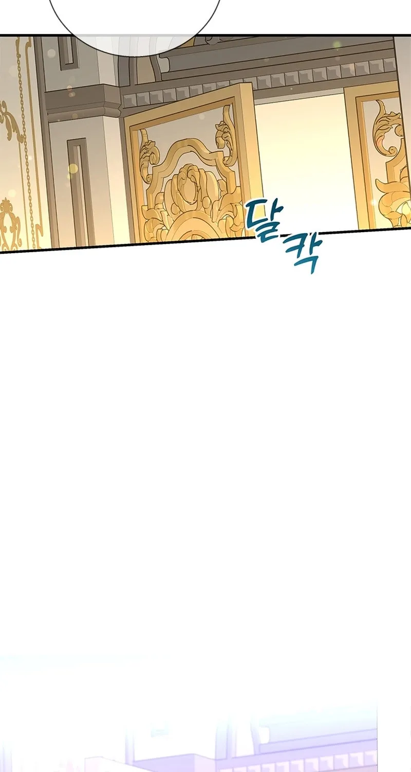 Baroness Goes on Strike Chapter 149 page 59 - 