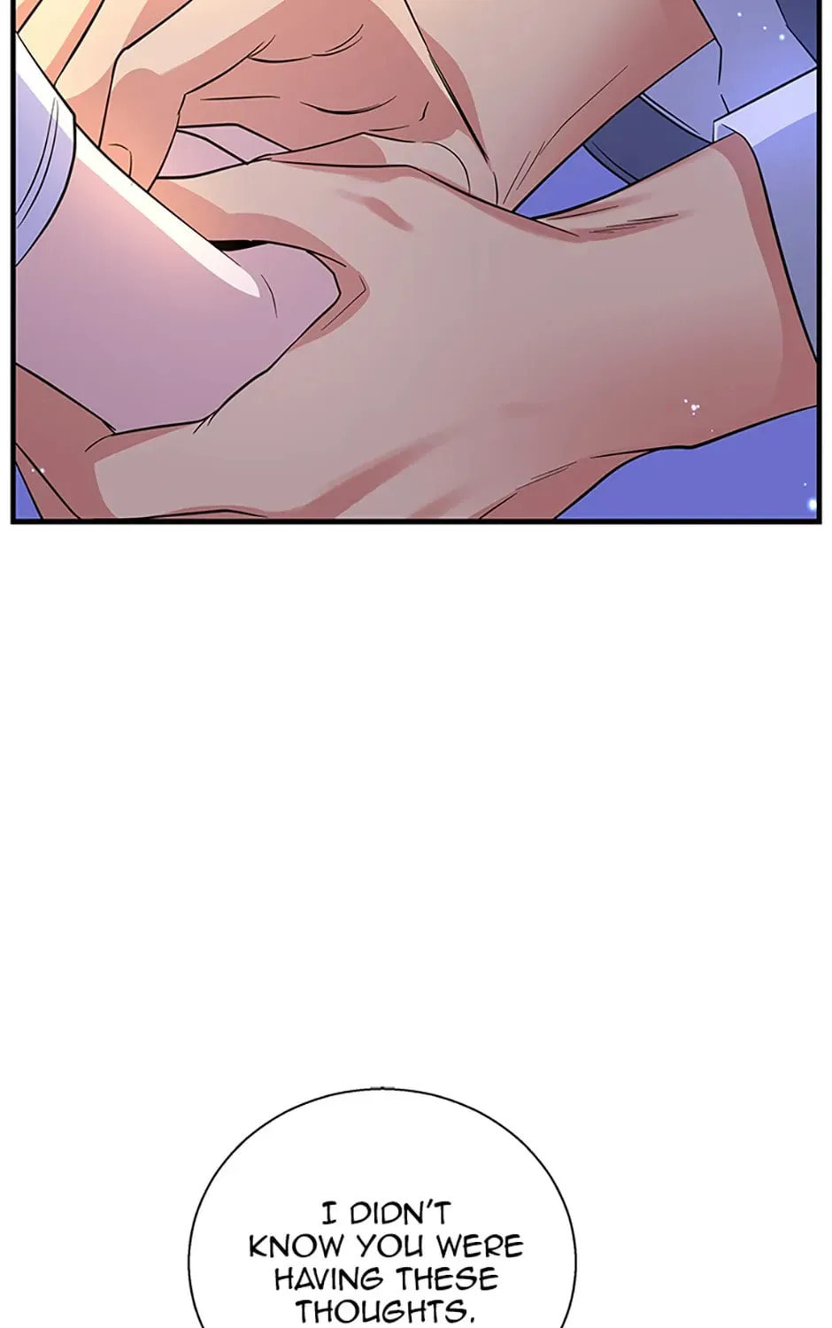 Read Baroness Goes on Strike chapter 15.7 image 16 on Lezhin