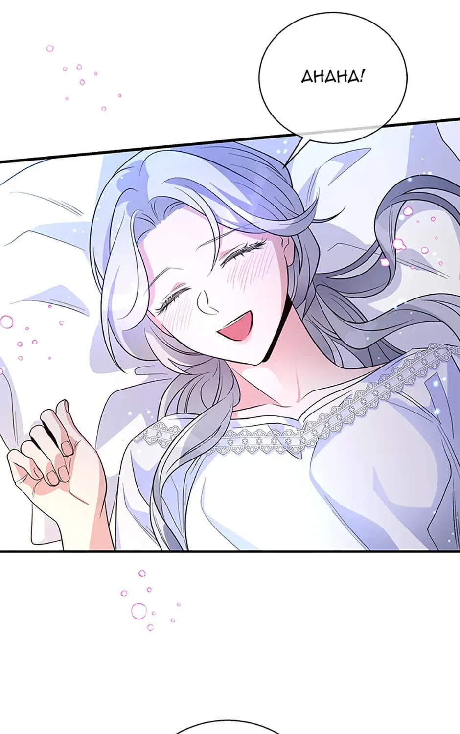Read Baroness Goes on Strike chapter 15.7 image 44 on Lezhin
