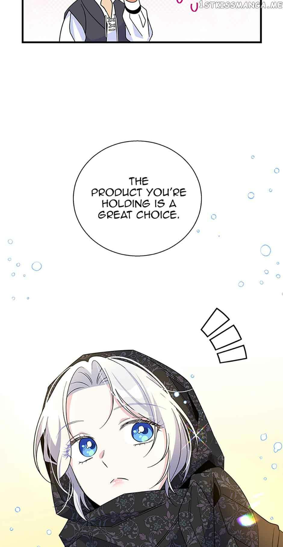 Read Baroness Goes on Strike chapter 17.1 image 57 on Lezhin