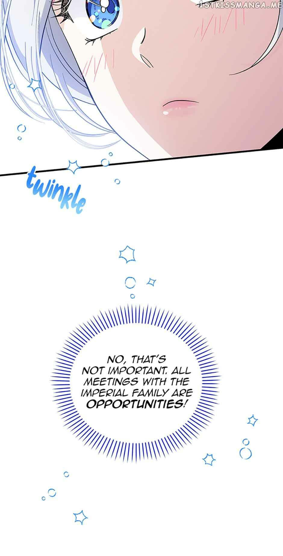 Read Baroness Goes on Strike chapter 17.4 image 6 on Lezhin