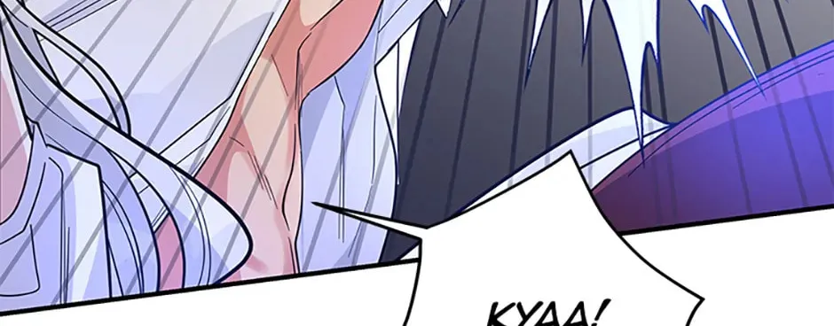 Read Baroness Goes on Strike chapter 22.1 image 13 on Lezhin